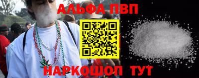 круглые Изобильный