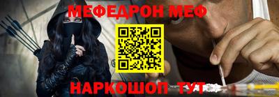 круглые Изобильный