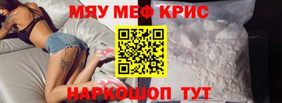 круглые Изобильный