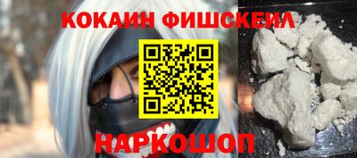круглые Изобильный