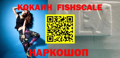 метамфетамин Ирбит