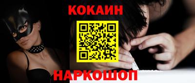 круглые Изобильный