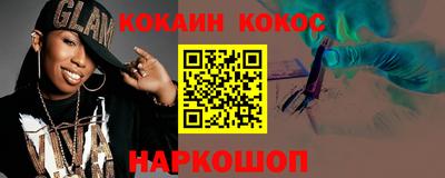 круглые Изобильный