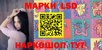 метамфетамин Ирбит