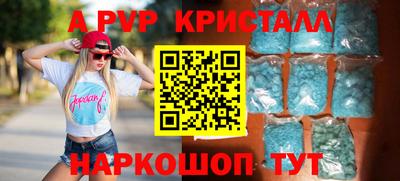 круглые Изобильный