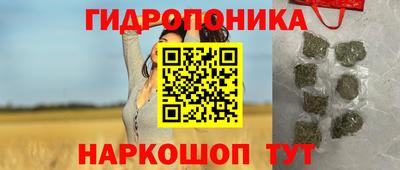 метамфетамин Ирбит