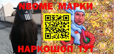 круглые Изобильный