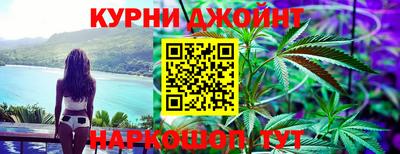 круглые Изобильный
