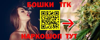 метамфетамин Ирбит