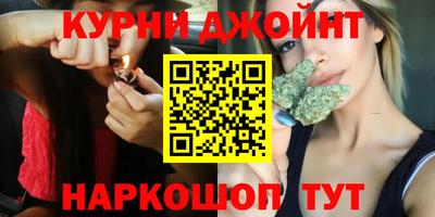 таблы Ипатово