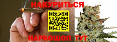 метамфетамин Ирбит