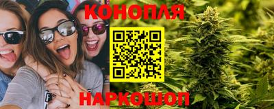 таблы Ипатово