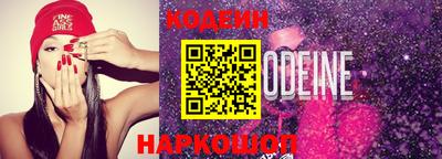 метамфетамин Ирбит