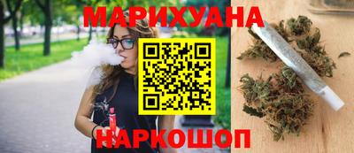 таблы Ипатово
