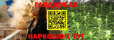 таблы Ипатово