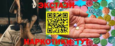 круглые Изобильный