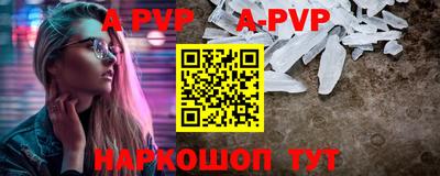 метамфетамин Ирбит
