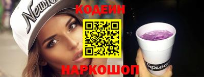 круглые Изобильный