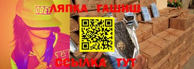 метамфетамин Ирбит