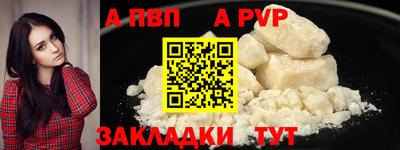 метамфетамин Ирбит