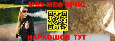 круглые Изобильный