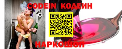 круглые Изобильный