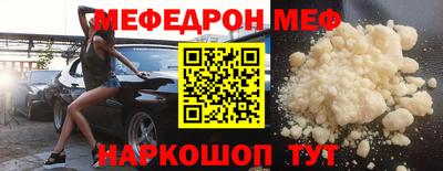 круглые Изобильный