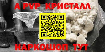 круглые Изобильный