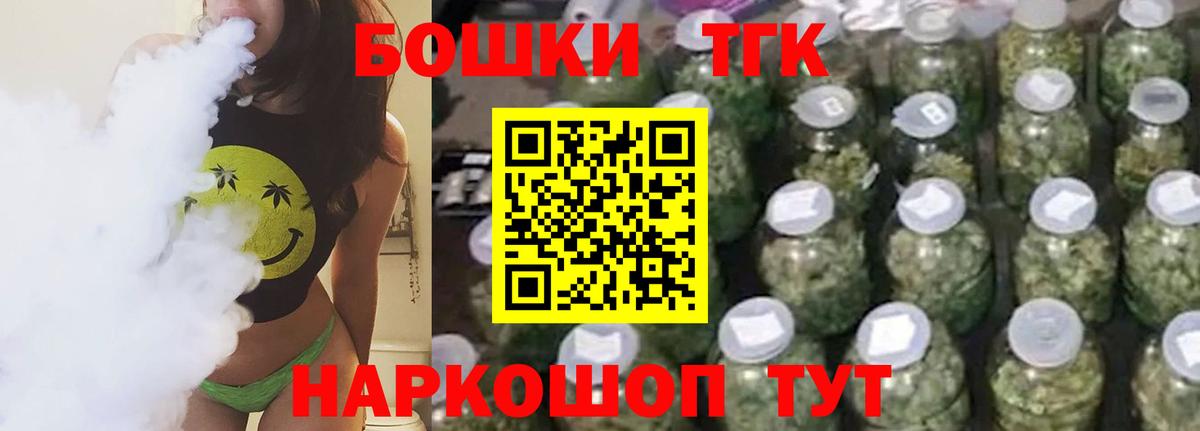 Конопля тримм Великий Устюг